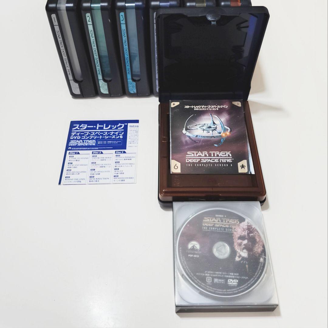 限定 スタートレック ディープスペースナイン DVD全巻 STAR TREK