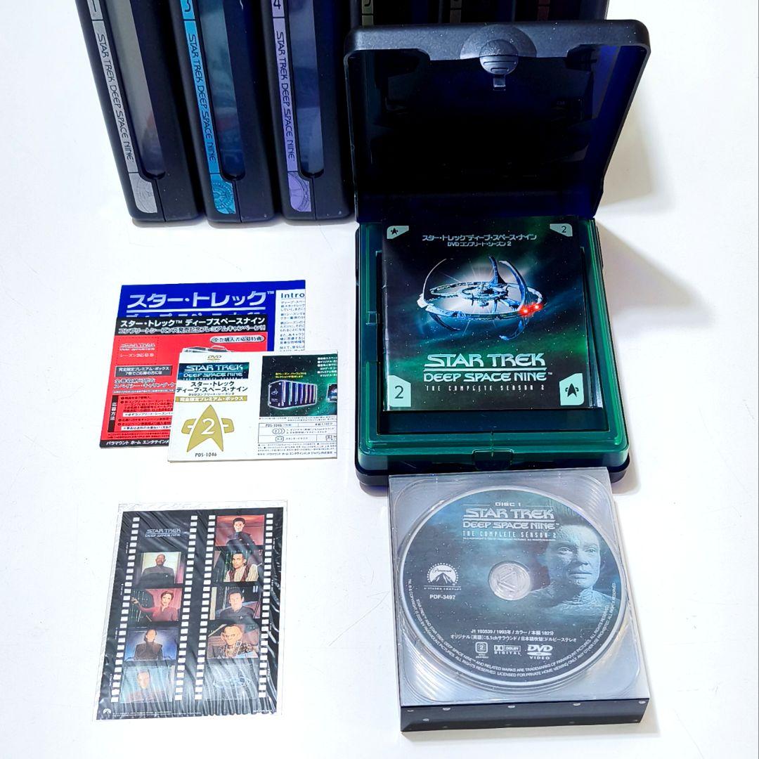 限定 スタートレック ディープスペースナイン DVD全巻 STAR TREK
