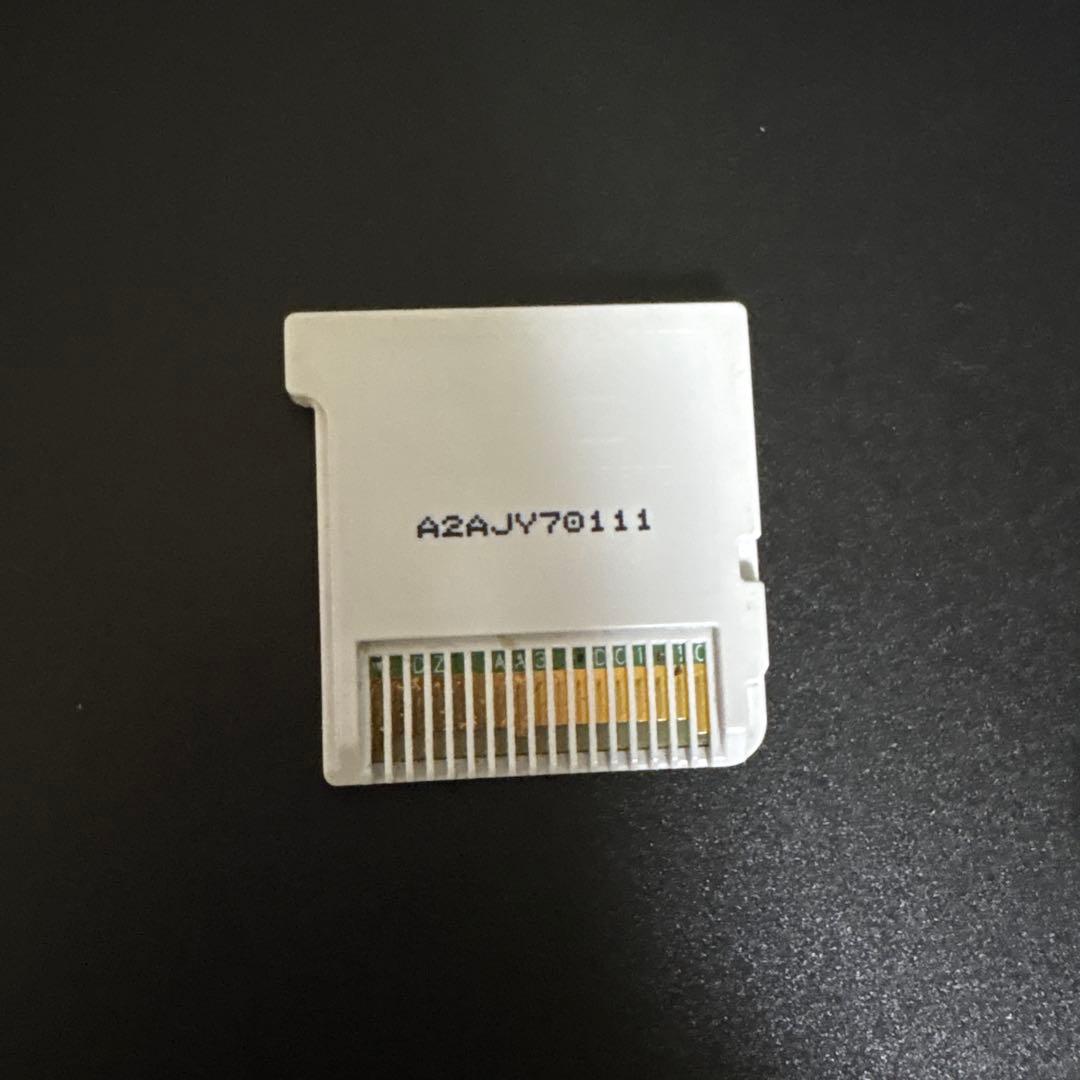 ポケットモンスターウルトラサン 配布、希少個体多数