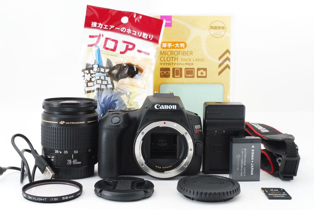 Canon EOS Kiss X10一眼レフカメラ Canon EF28-80㎜