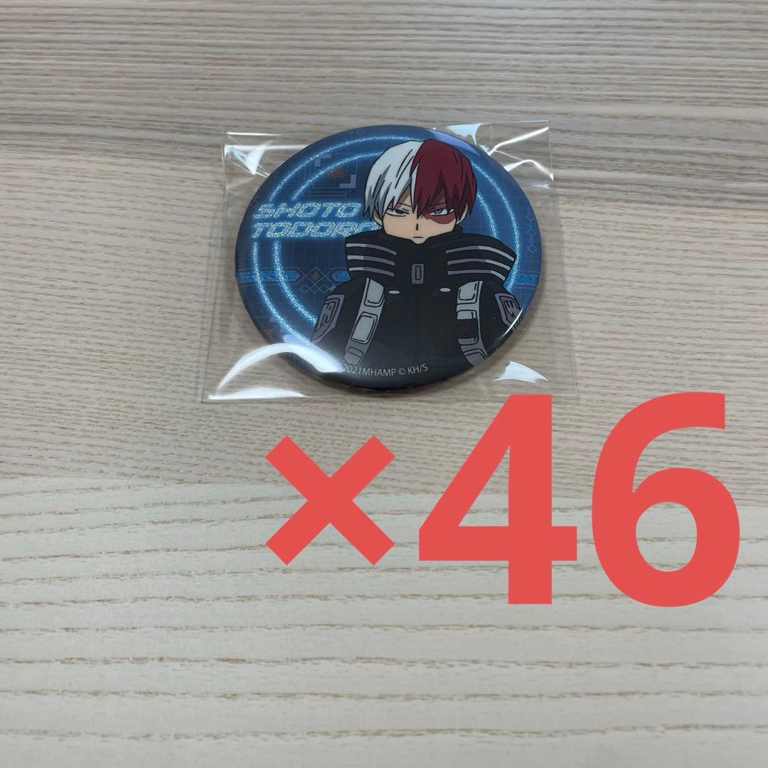 轟焦凍 僕のヒーローアカデミア WHM キラキラ缶バッジ　46点