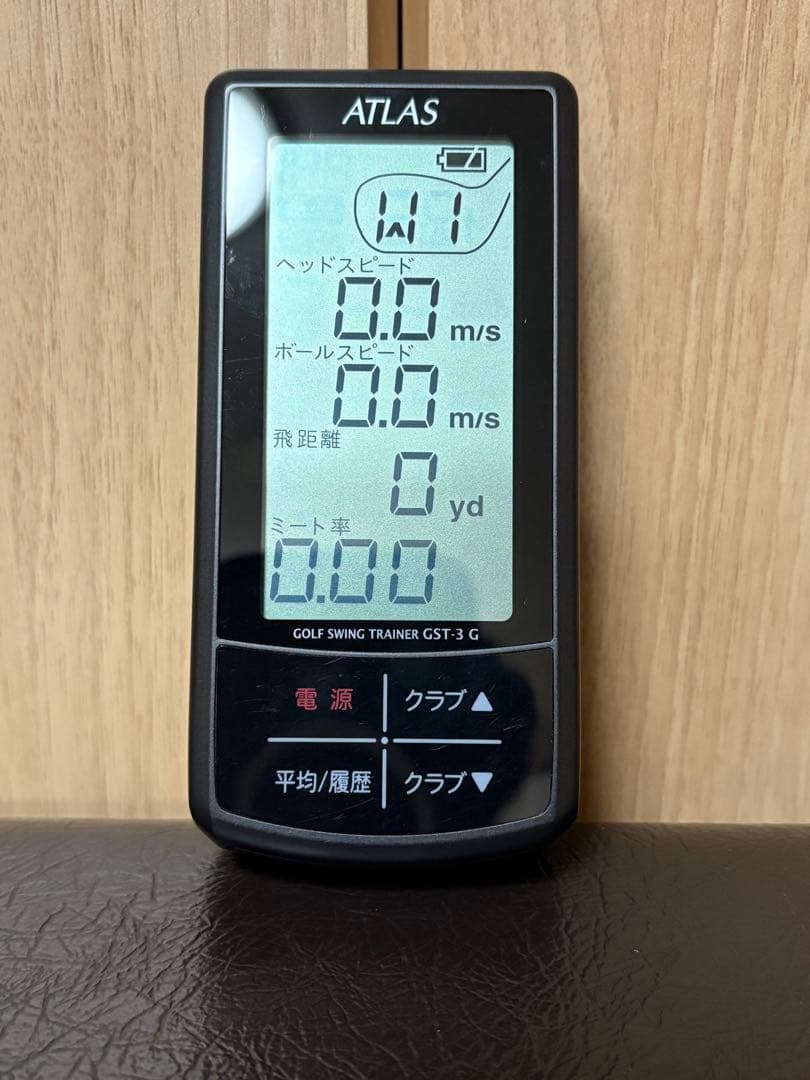美品　ATLAS ゴルフスイングトレーナー GST-3 G