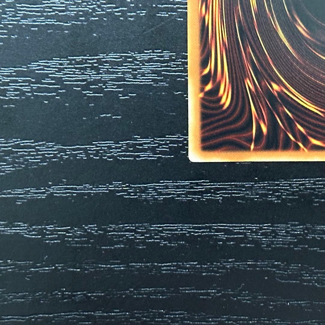 遊戯王 ドラゴンメイドチェイム 20th アジア版 中国表記