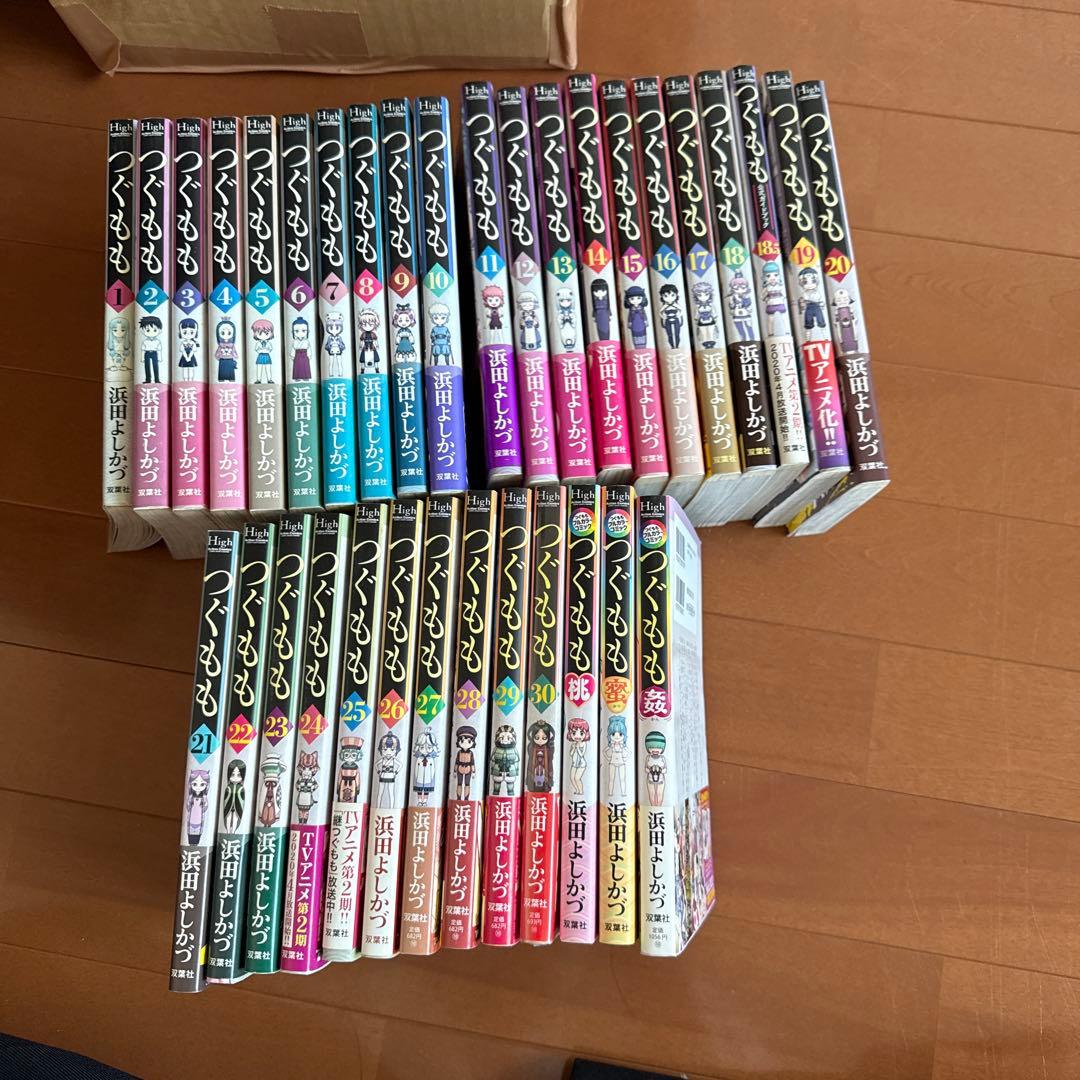 つぐもも裏未開封特典付き！1～30まで！