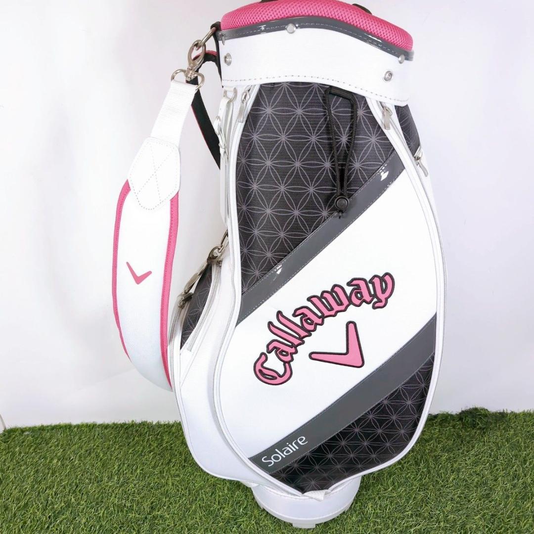 Callaway キャロウェイ Solaire Fitway レディースセット