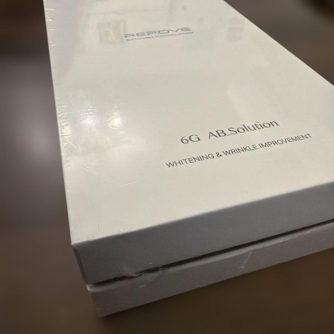 Repove 6G ABソリューションセット(120ml、50ml ）