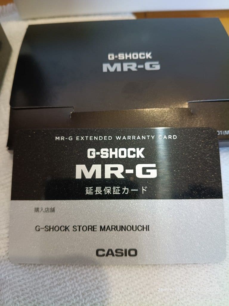 ☆USED大人気使用少！！☆MRG-B5000BA-1JR☆￥495,000☆