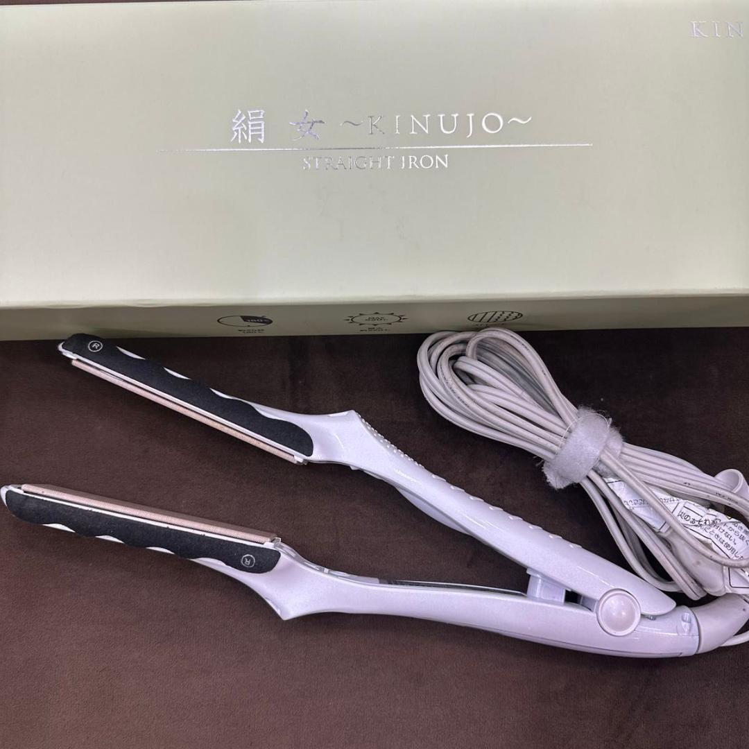 専用　絹女 LM-125 ストレートアイロン シルクプレート キヌージョ