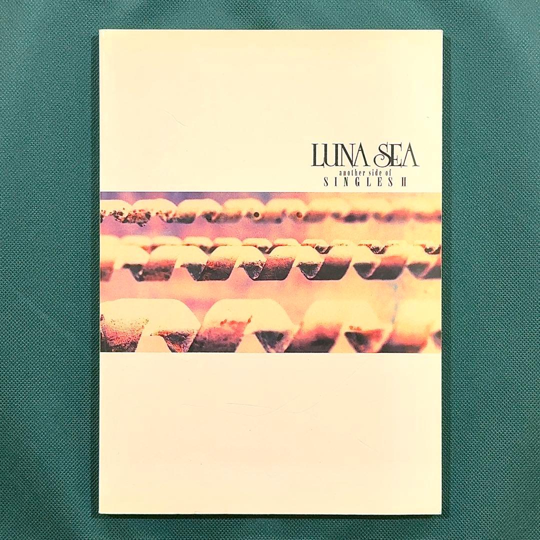 LUNA SEA バンドスコア another side of SINGLESⅡ