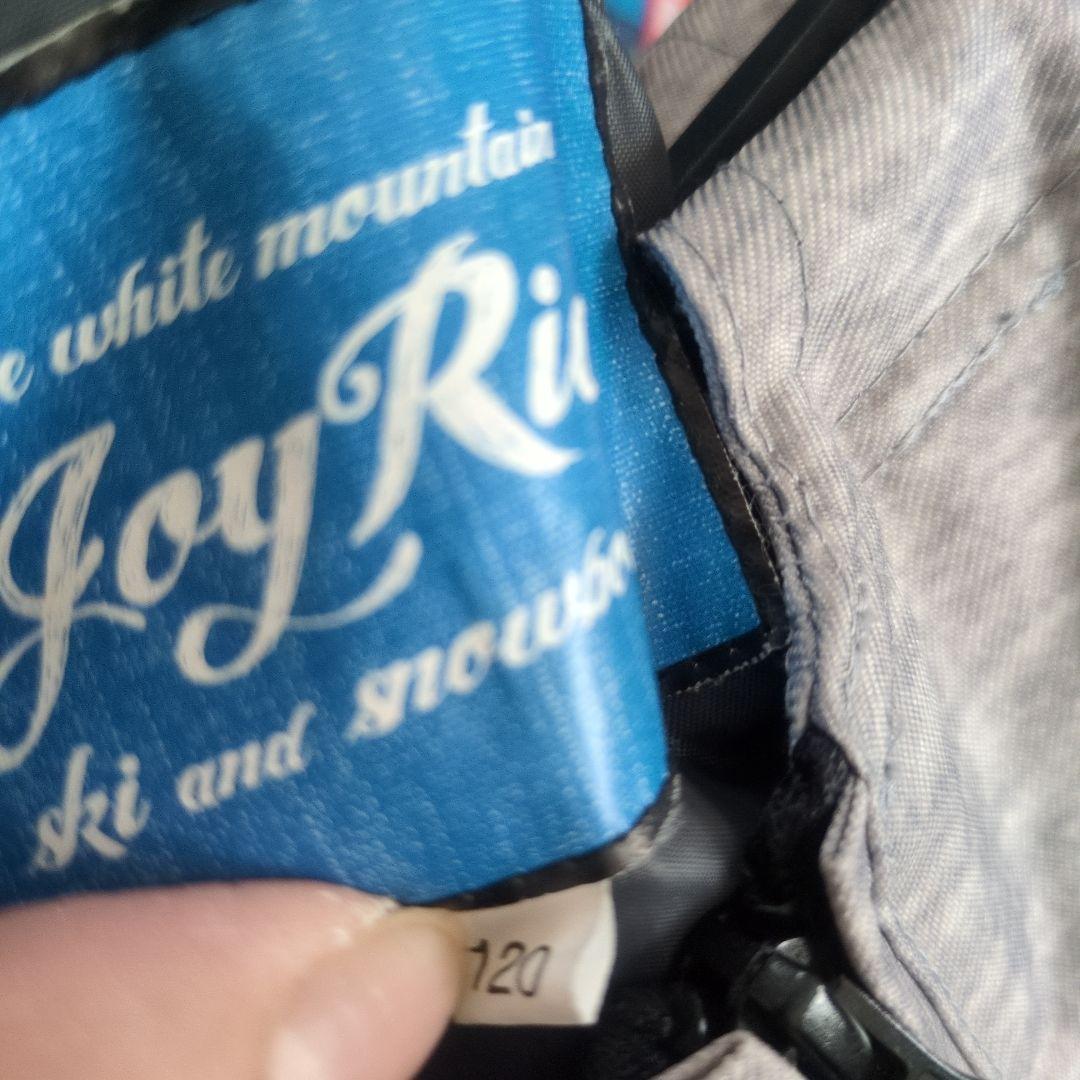 スキーウェア　120 飛行機