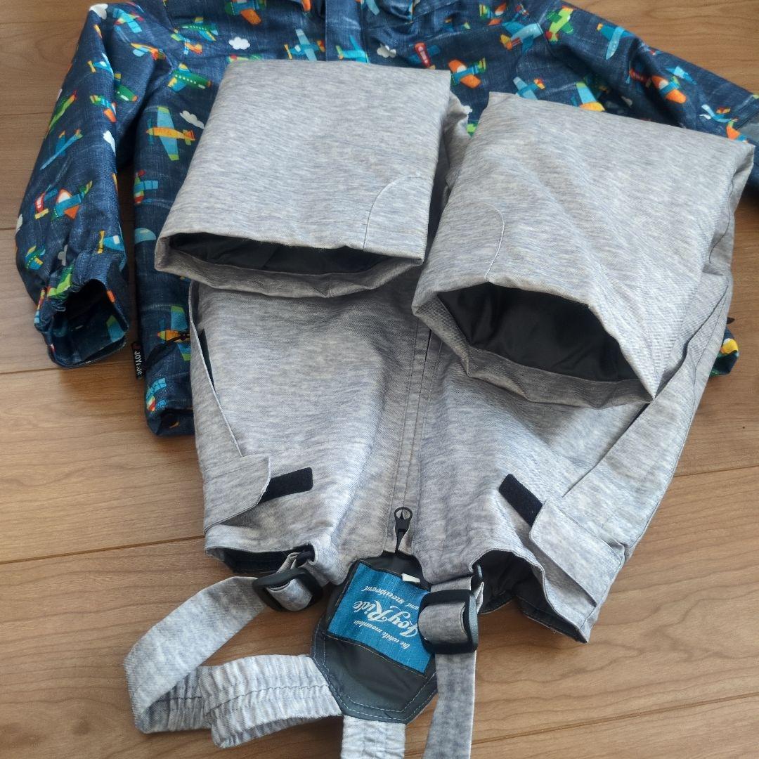 スキーウェア　120 飛行機