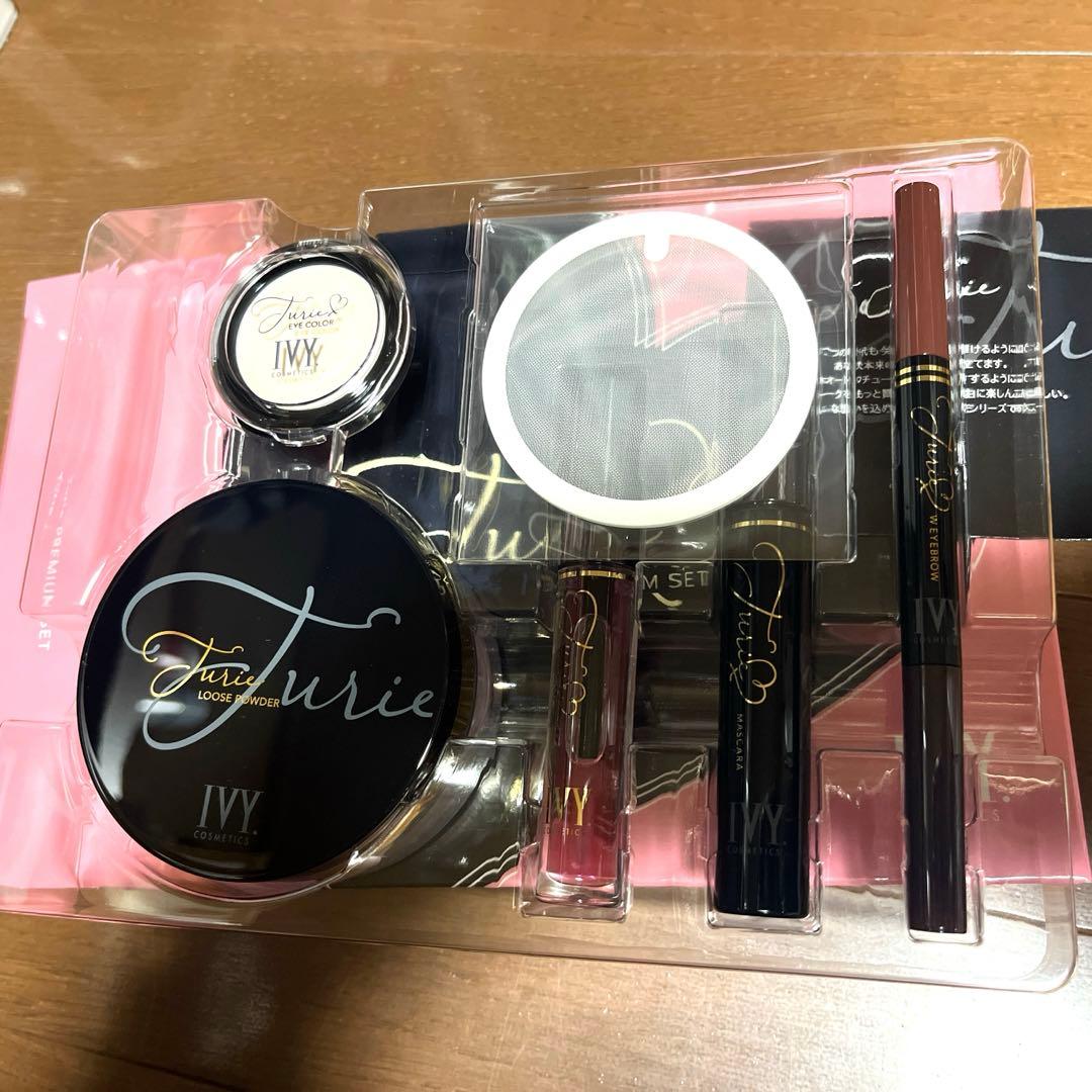 新品未使用未開封　チュリエ プレミアムセット