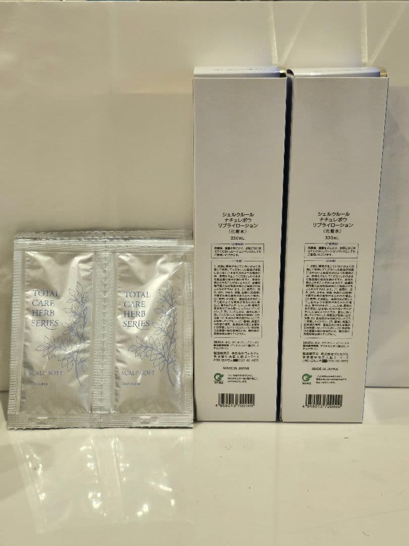 ぴょん　シェルクルール リプライローションローション 330ml 2本組