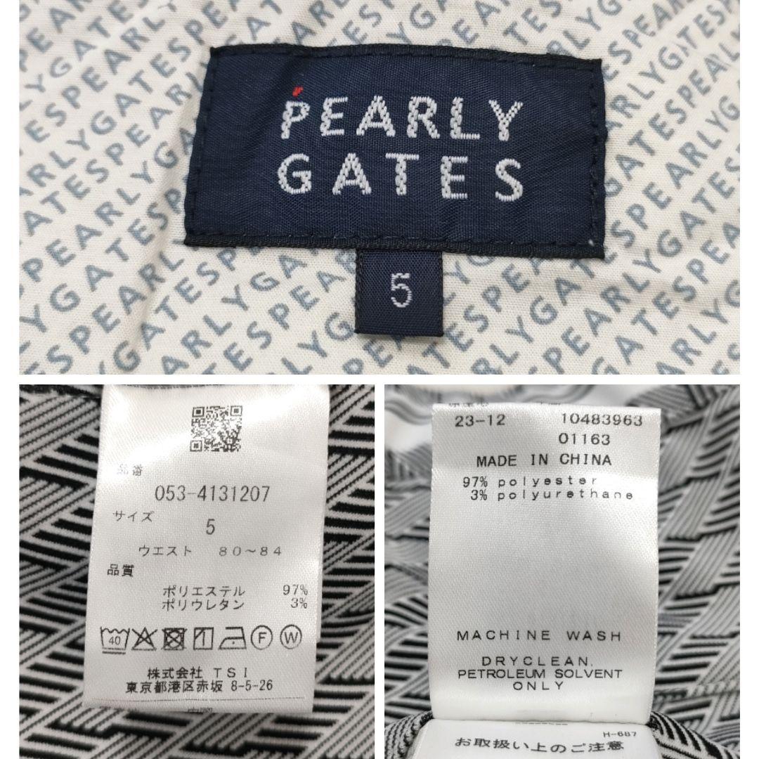 【美品】パーリーゲイツ　PGライン　ジャガード　ジョガーパンツ　ロゴ　総柄　5