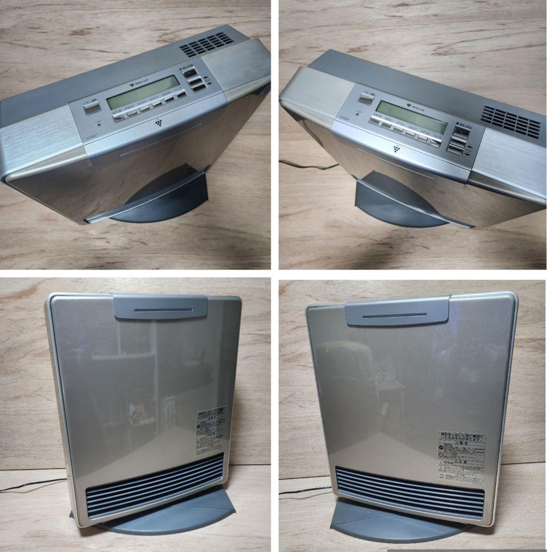 ガスファンヒーター リンナイ RC-G4001NP-1 12A/13A 用