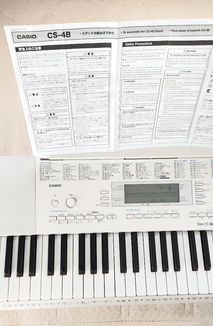 カシオ　光ナビゲーション　キーボード　L K ー221