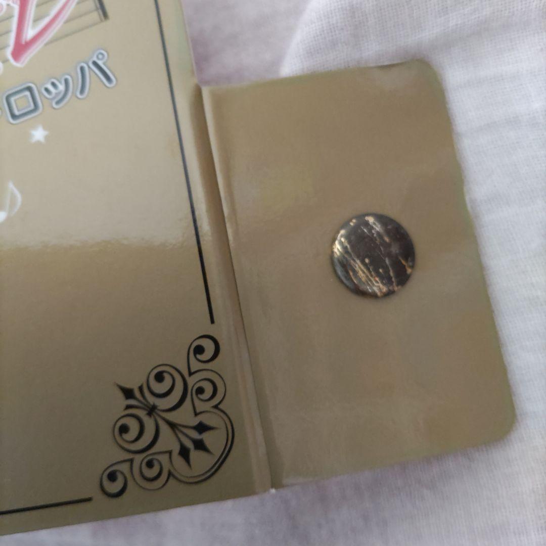 のだめ初回限定BOX inヨーロッパ 最終楽章 前・後編 ロケ地マップセット