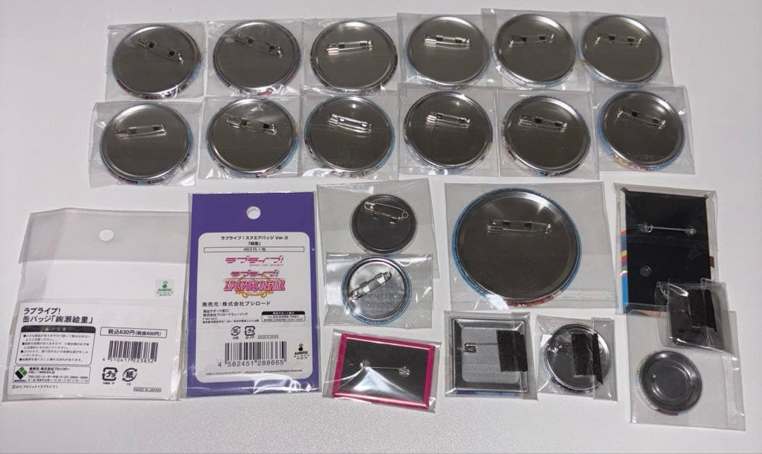 ラブライブ μ's 絢瀬絵里 まとめ売り