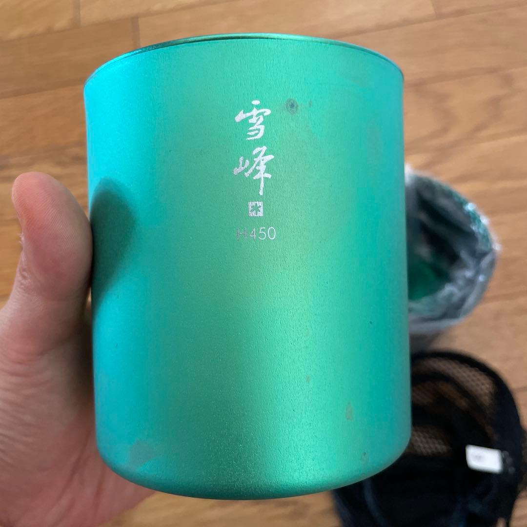 スタッキングマグ　雪峰　H450