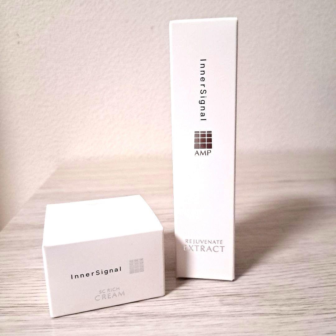 インナーシグナル　美容液、保湿クリーム
