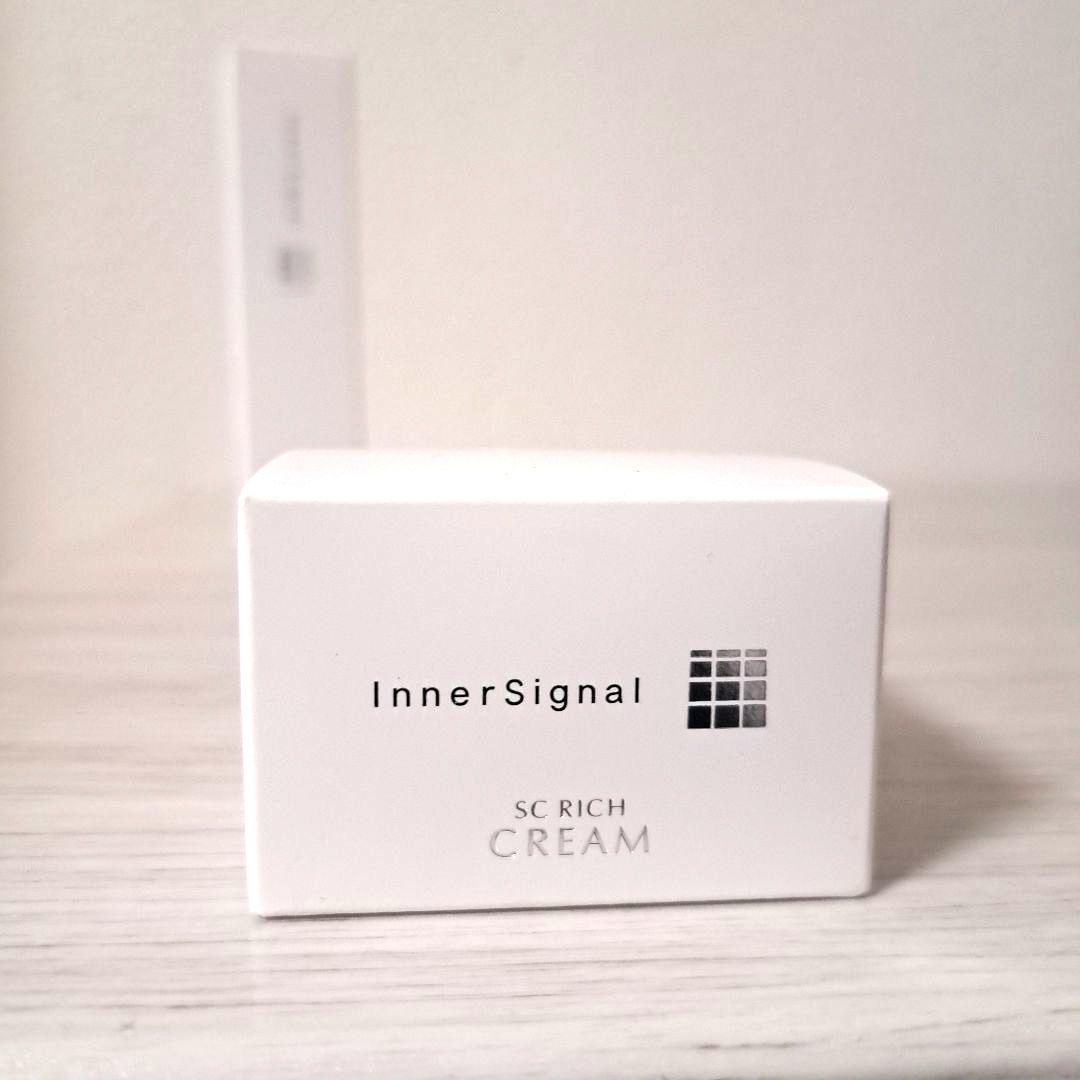 インナーシグナル　美容液、保湿クリーム