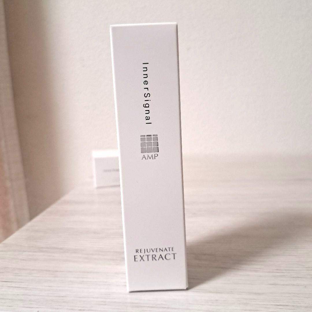 インナーシグナル　美容液、保湿クリーム