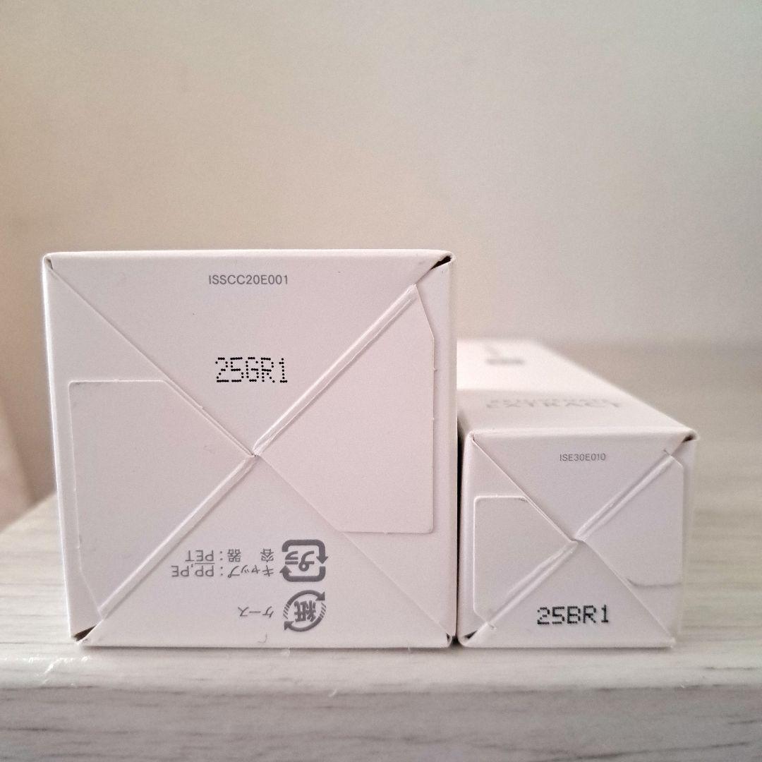 インナーシグナル　美容液、保湿クリーム