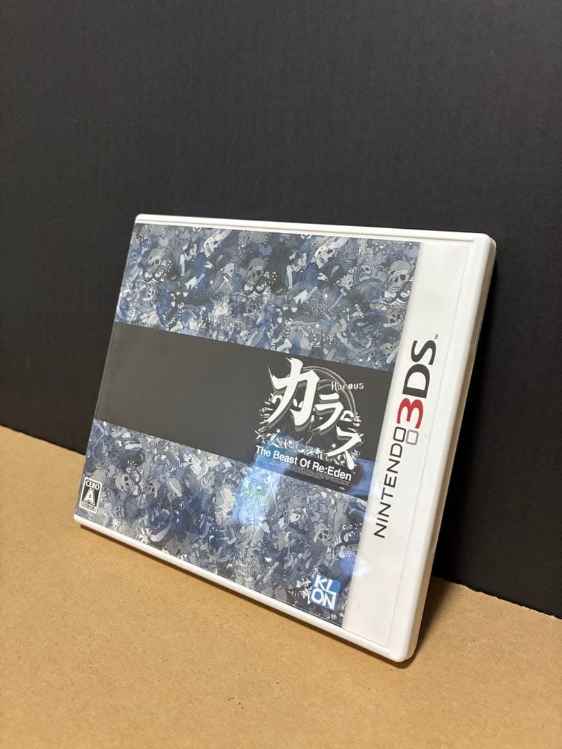 カラス: The Beast Of Re:Eden (3DS)