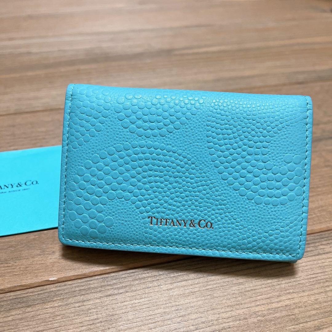 Tiffany&Co. 名刺入れ　カードケース