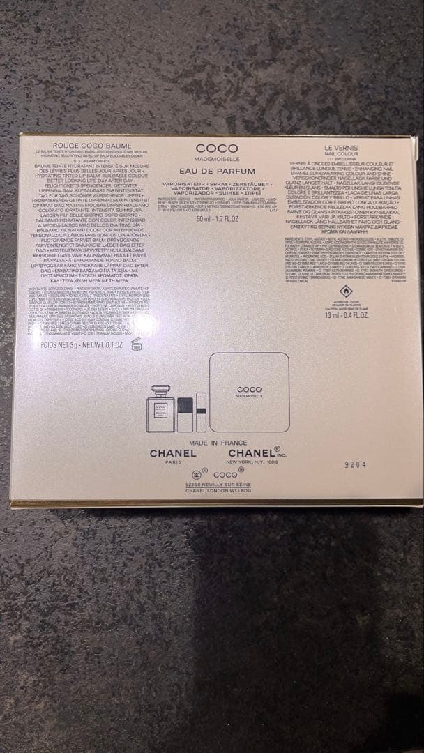 か*ん様 CHANEL COCO Mademoiselle 50ml セット