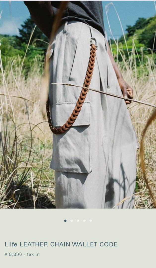 Llife LEATHER CHAIN WALLET CODE　2色セット