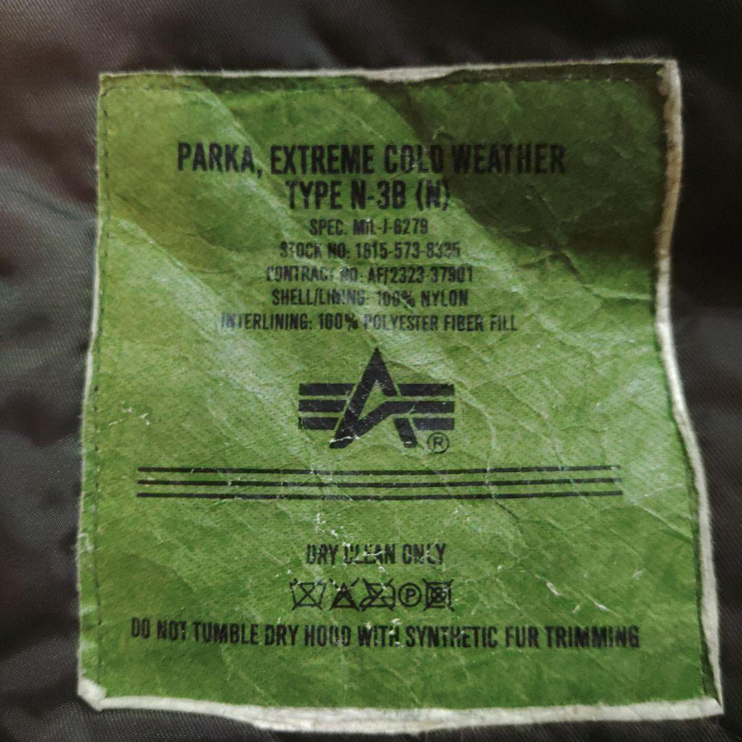 ALPHA N-3B フライトジャケット Mサイズ ファー付 ミリタリー