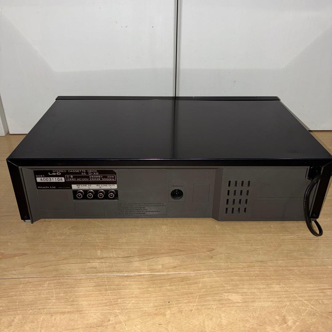 LO-D 日立カセットデッキ D-X8 オーディオ