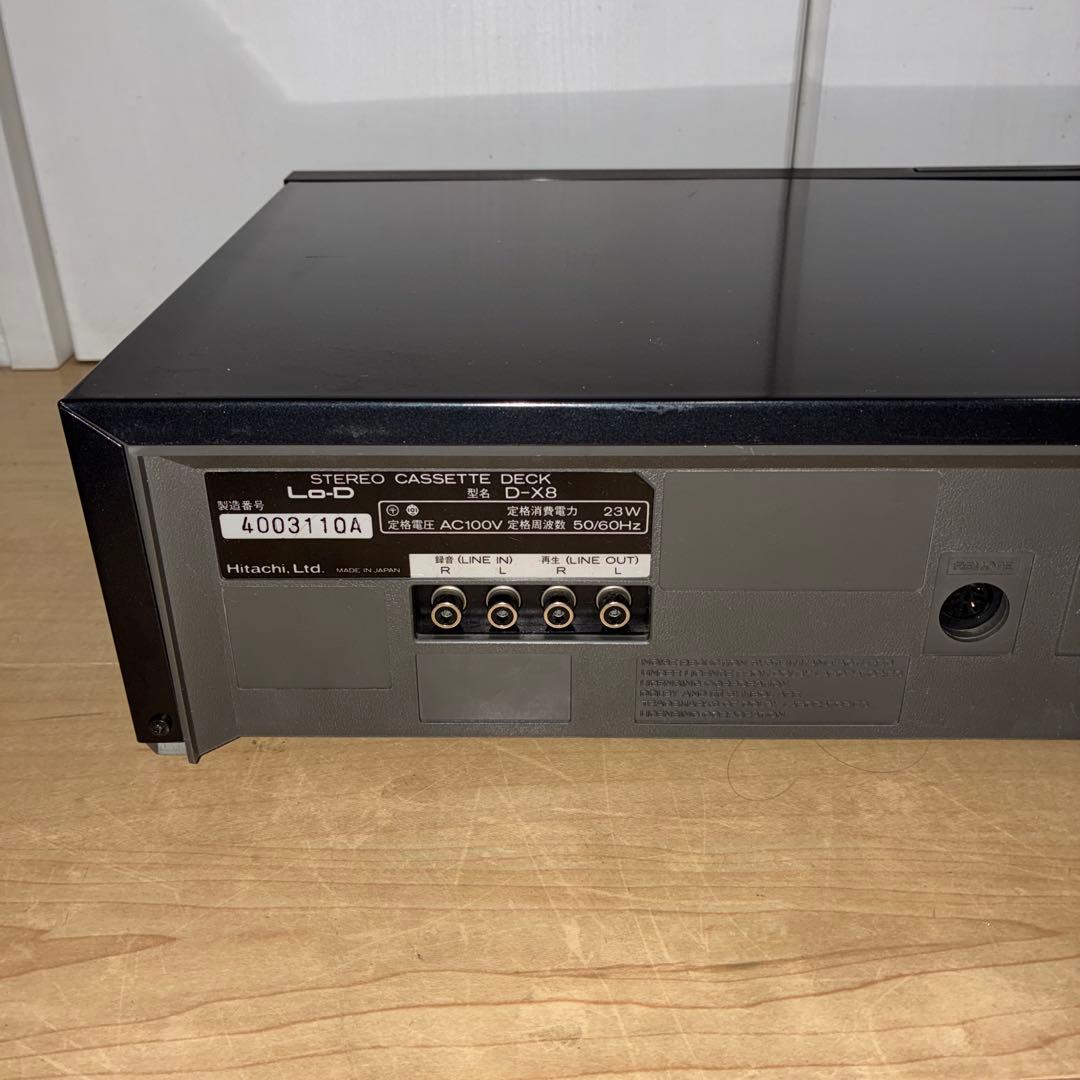 LO-D 日立カセットデッキ D-X8 オーディオ