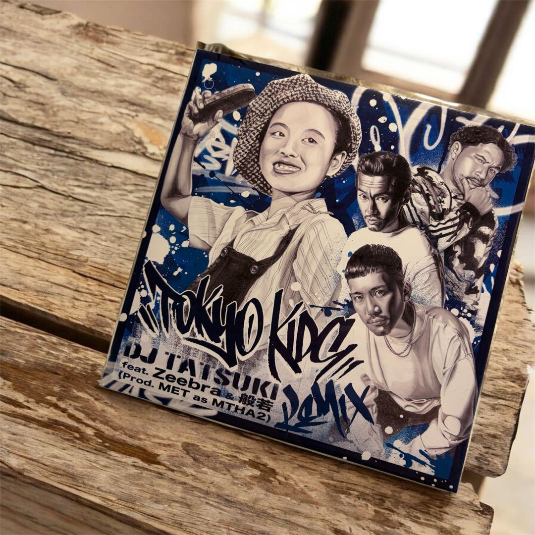 新品未開封DJTATSUKI TOKYO KIDS (Remix)7inレコード
