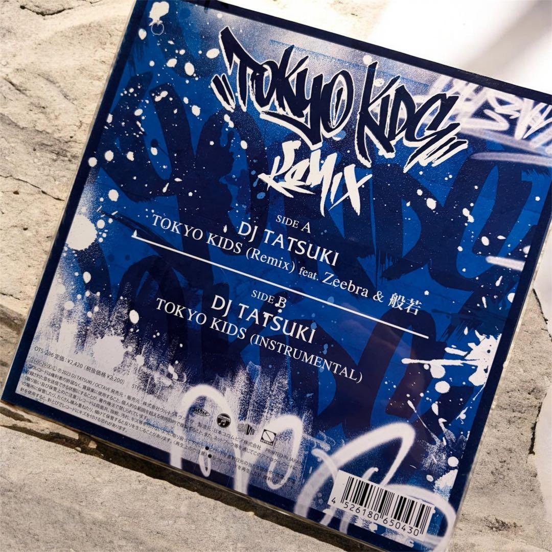 新品未開封DJTATSUKI TOKYO KIDS (Remix)7inレコード