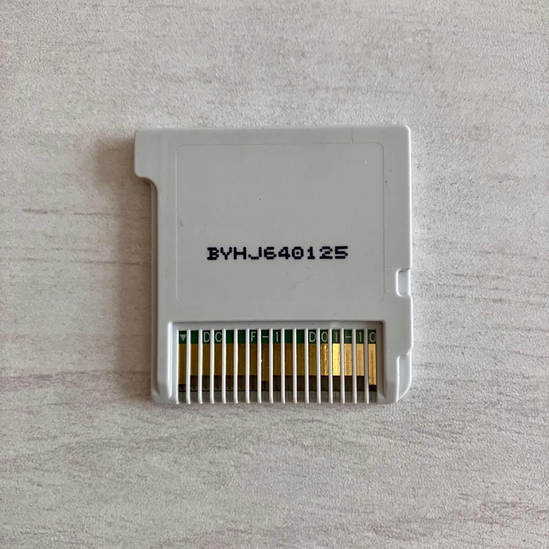 3DS 妖怪ウォッチ ソフト5本セット 真打 本家 元祖 無印 バスターズ2