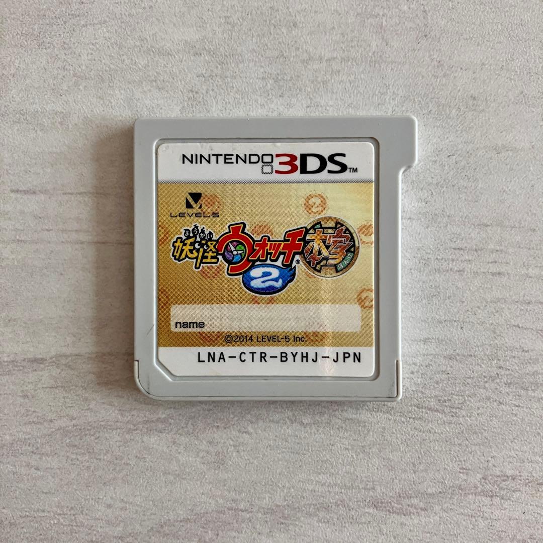 3DS 妖怪ウォッチ ソフト5本セット 真打 本家 元祖 無印 バスターズ2