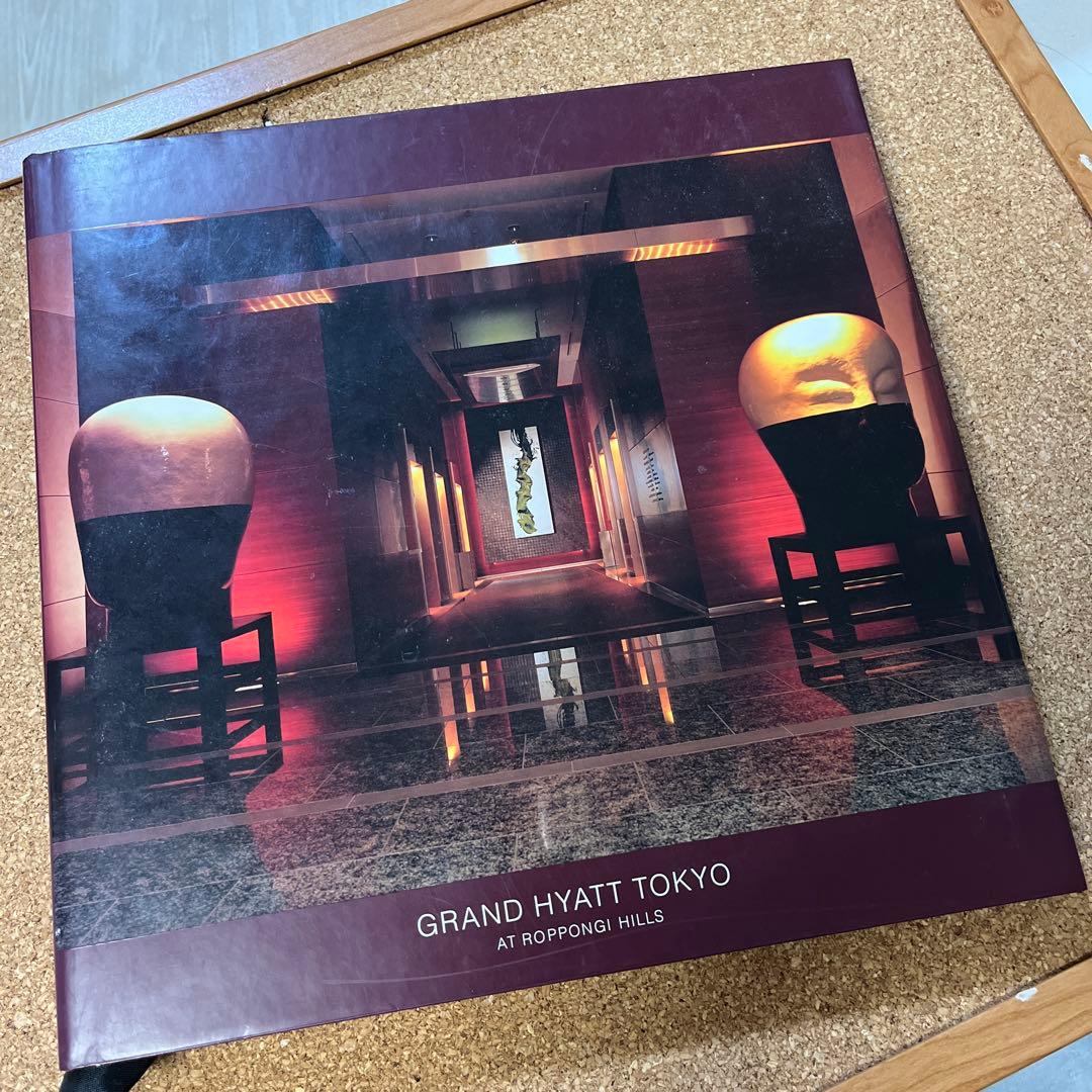 GRAND HYATT TOKYO アートブック