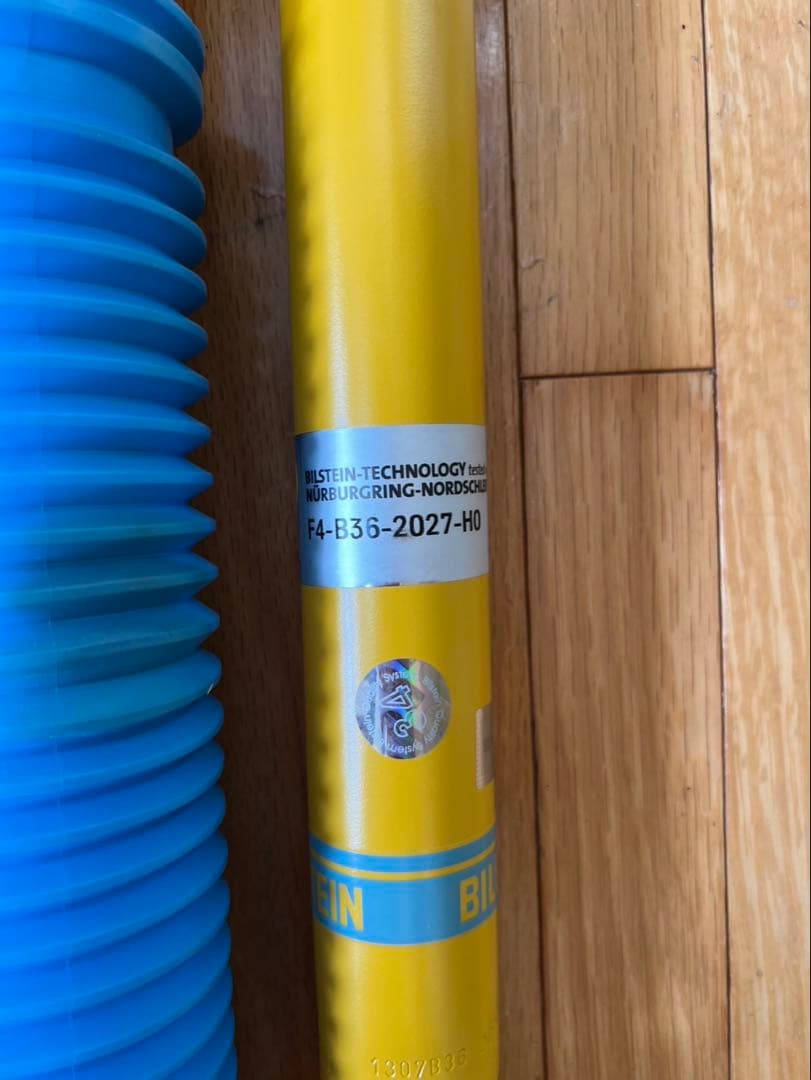 Bilstein ショックアブソーバー 4本セット F4-B36-2027