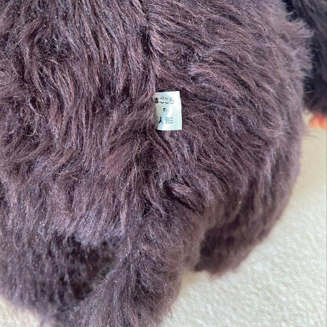 TOHO まごころの人形 大助くん スリープアイ 48cm 赤ちゃん 抱き人形