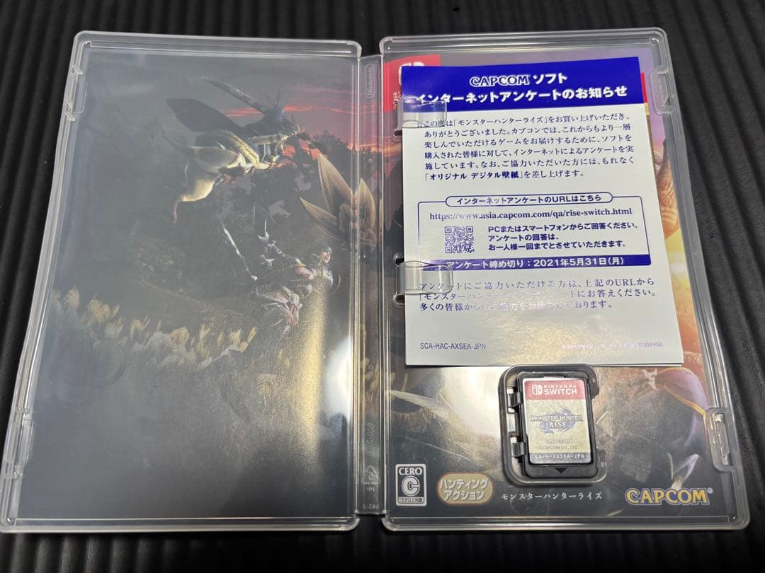 Nintendo Switch カセット4種