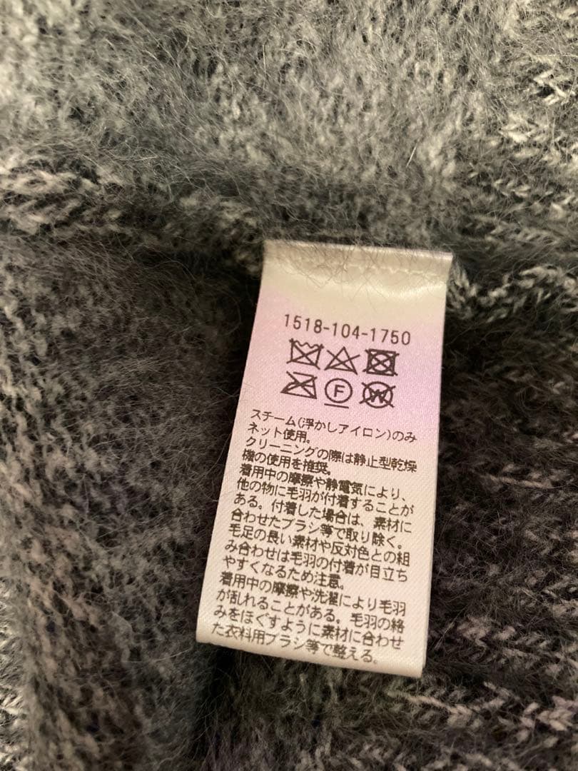 【美品】UNITEDARROWS フォックス カシミヤ ハイネック ニットベスト