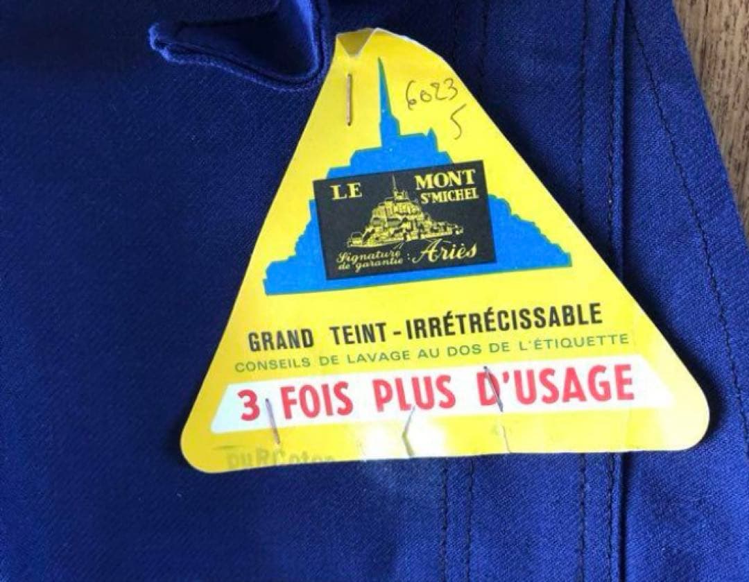 美品‼️ タグ有り❗️モン・サン・ミシェル オーバーオール