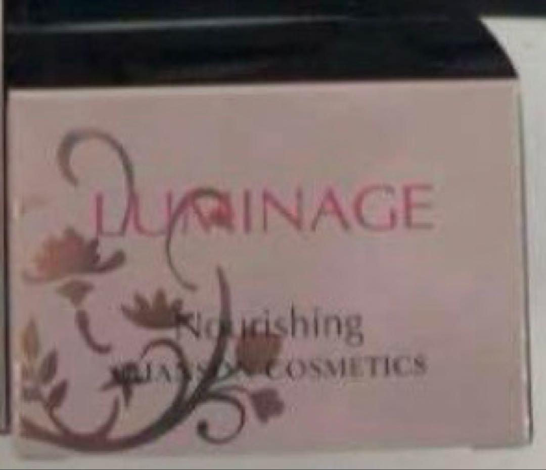 harumamaリクエスト商品4品パウチ付き【新品】シャンソン化粧品