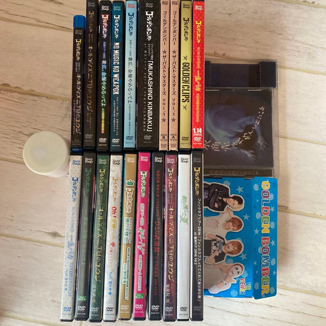 ゴールデンボンバーDVD20作品&CD1枚セットおまけVRゴーグル付き