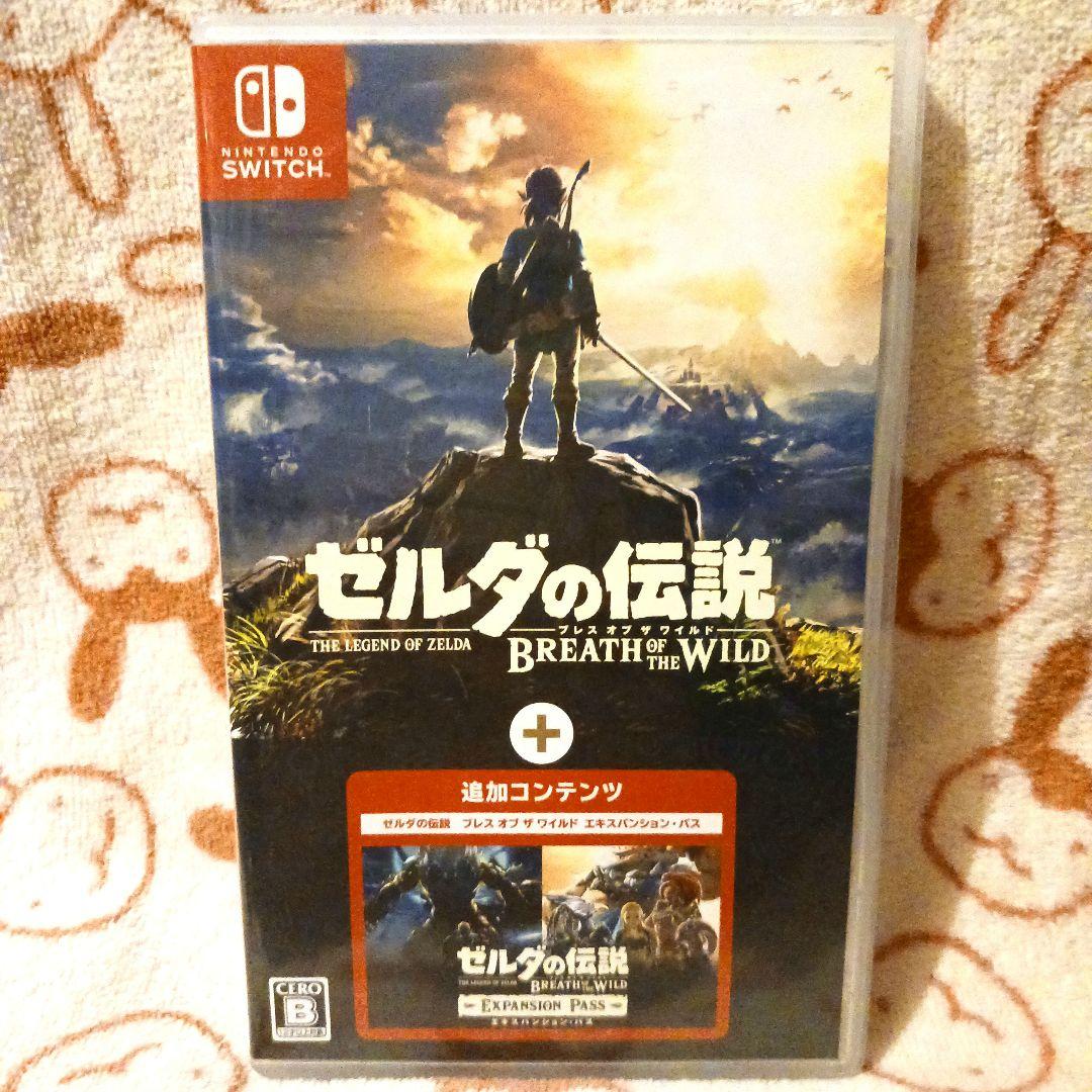 ゼルダの伝説 ブレスオブザワイルド+エキスパンションパス　Switch