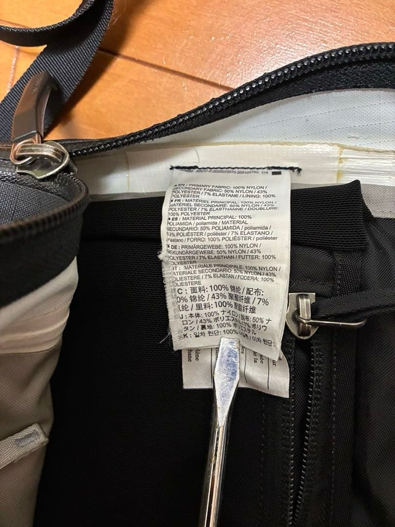 アークテリクス/グランヴィル16/旧型