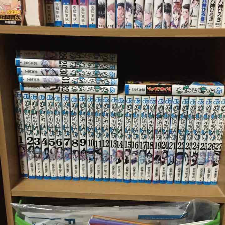 シャーマンキング 全巻セット