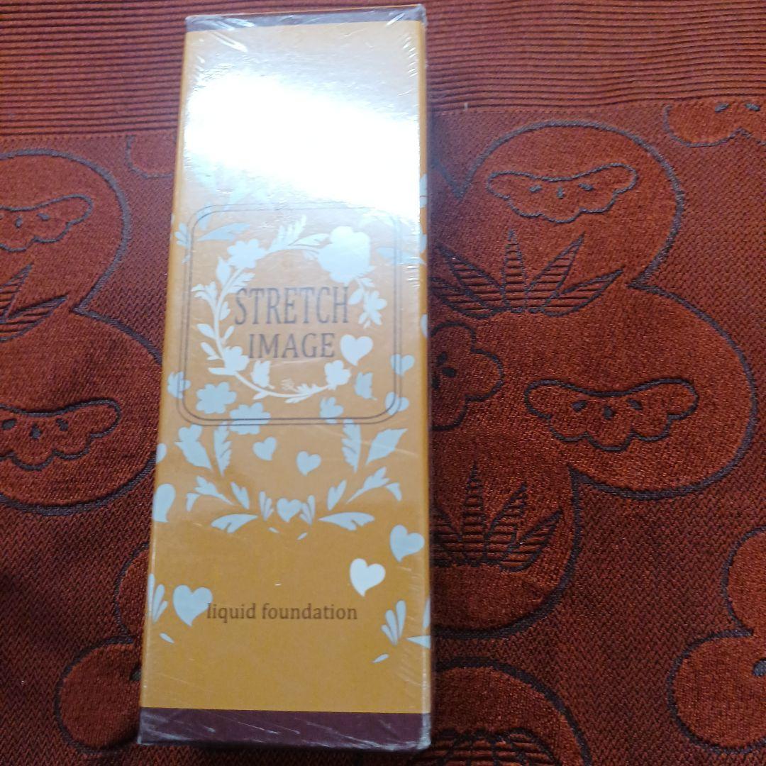 新品未使用 ストレッチイメージSDファンデーション